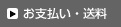 xE